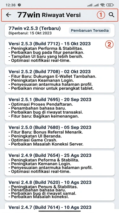 Tampilan riwayat versi 77win